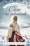 Trending Books