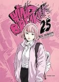 윈드 브레이커 25