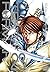 Terra Formars, Vol. 23