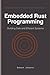 Embedded Rust Programming: Building Safe and Efficient Systems