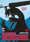 Maximum Berserk, ...