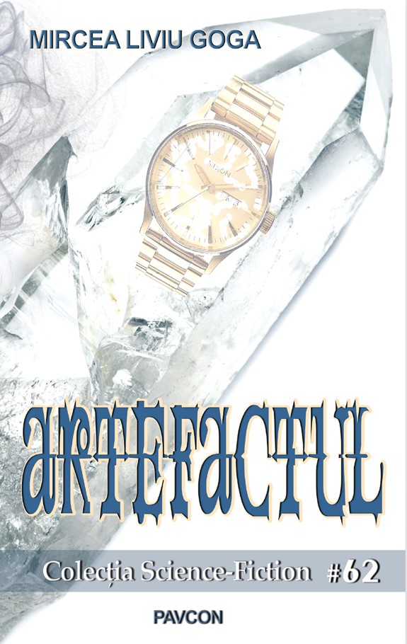 Artefactul