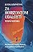 Za horizontom udalostí by Lucia Lackovičová