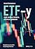 ETF-y, czyli działasz lokalnie, zarabiasz globalnie. Kompleks... by Michał Walendowicz