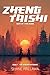Zheng Taishi - War of Two Suns by Shane Hallawa