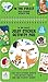In the Forest Jelly Sticker Activity Pad: With 42 Reusable Stickers, 2 Silicone Sticker Sheets, 4 Activity Pages and 1 Fold-Out Play Scene
