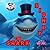 Sidney the Shark by JEC
