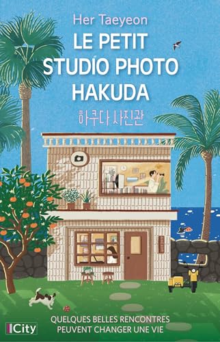 Le petit studio photo Hakuda (French Edition)