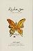 حق مادرزاد