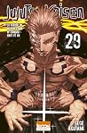 Jujutsu Kaisen T29