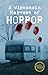 A Wisconsin Harvest of Horror by Nora B. Peevy