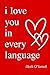 I love you in every language by Ikeli O'farrell