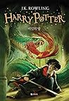 HARRY POTTER ET LA CHAMBRE DES SECRETS, RELIÉ (EN CORÉEN)