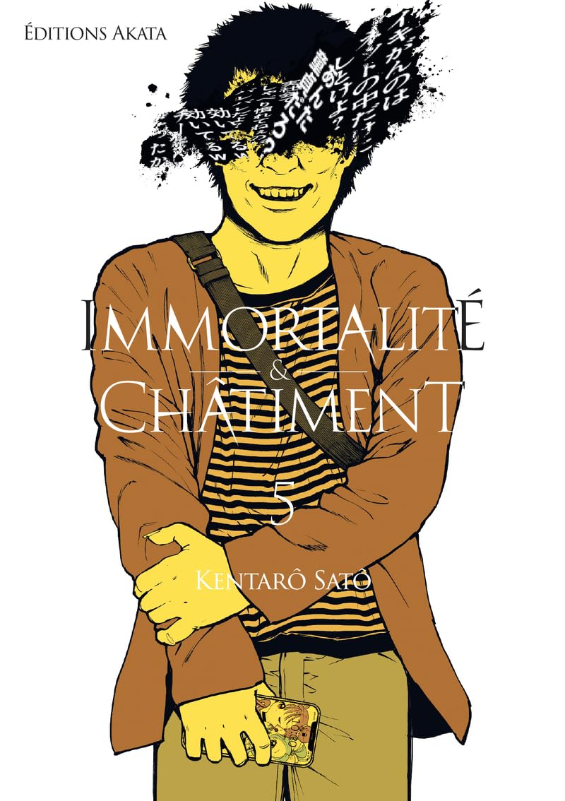 Immortalité et Châtiment, tome 5