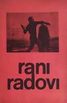 Rani radovi (Paperback)