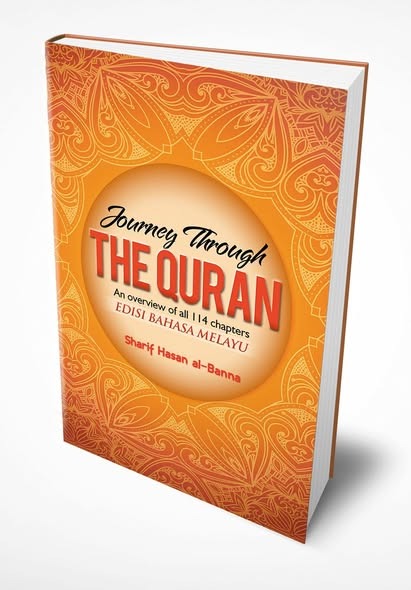 Journey Through The Qur'an An Overview of All 114 Chapters