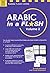 Arabic in a Flash Kit Volume 2: A Set of 448 Flash Cards with 32-page Instruction Booklet (Tuttle Specials)