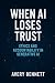 When AI Loses Trust