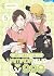 My Love Story with Yamada-kun at Lv999, Vol. 5