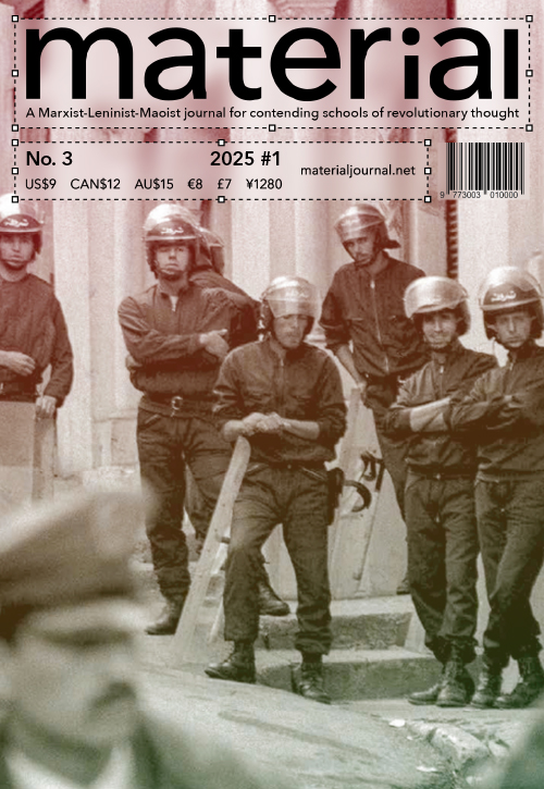 Material - Issue No. 3 (Material, #3)