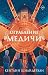 Ограбление Медичи by Caitlin Schneiderhan
