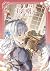 重迎曙光 3 (Into the Light, Once Again, Vol. 3)