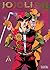 Jojolion 26 by Hirohiko Araki