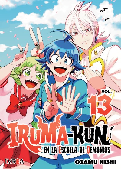 Iruma-kun en la escuela de demonios, vol. 13 (Mairimashita! Iruma-kun, #25-26)