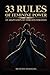 33 Rules of Feminine Power: An Adaptation of Timeless Strategy | Timeless psychological and strategic wisdom for the modern woman seeking confidence, magnetism, and emotional sovereignty.
