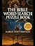 The Ultimate Bible Word Search Puzzle Book by Gabriel Sebastian