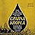 Czarna Kropla: Czarna Kropl...