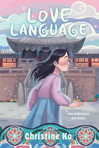 Love Language (Paperback)
