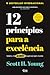 12 Princípios Para a Excelê...