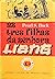 As Três Filhas da Senhora Liang by Pearl S. Buck As Três Filhas da Senhora Liang by Pearl S. Buck