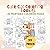 Cute Cats Coloring Book for...