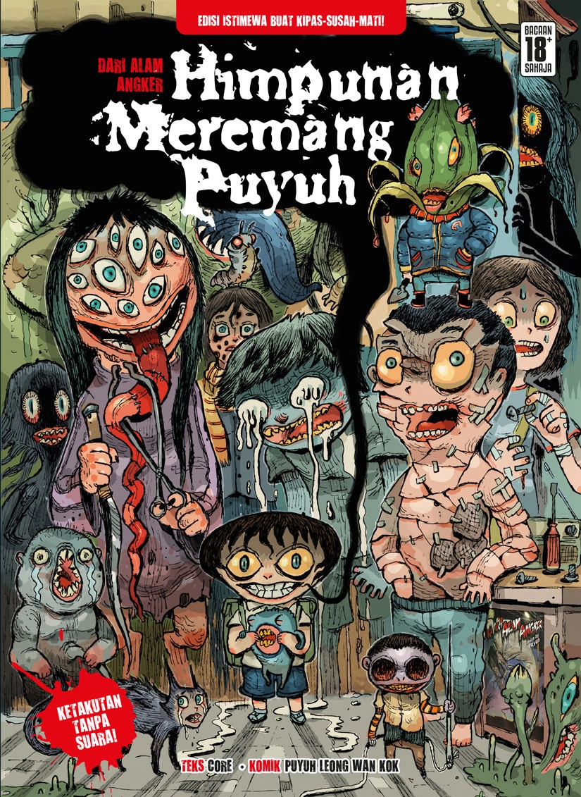 Himpunan Meremang Puyuh【Edisi Istimewa】