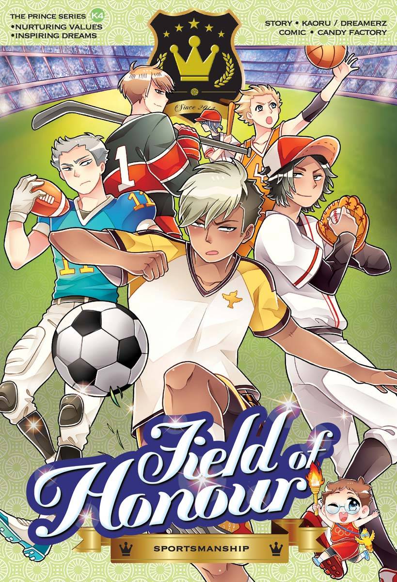 Prince Series 04: Sportsmanship: Field of Honour (Paperback)