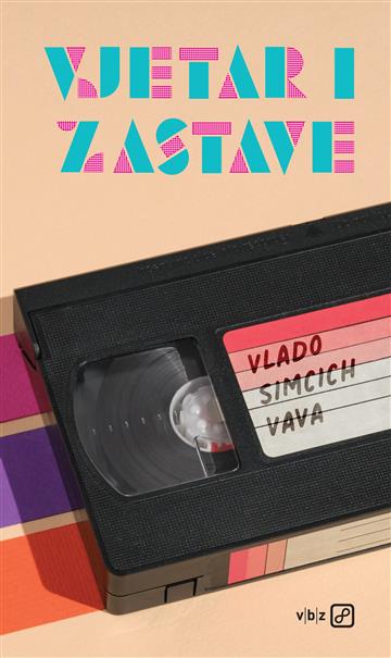 Vjetar i zastave (Hardcover)