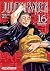 Jujutsu Kaisen - Prokleté války 16: Šibujský incident: Uzavření brány [Jujutsu Kaisen 16]