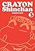 Crayon Shinchan Volume 3