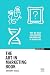 The Art in Marketing by Anthony Tasgal