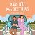 While You Were Seething: A Novel