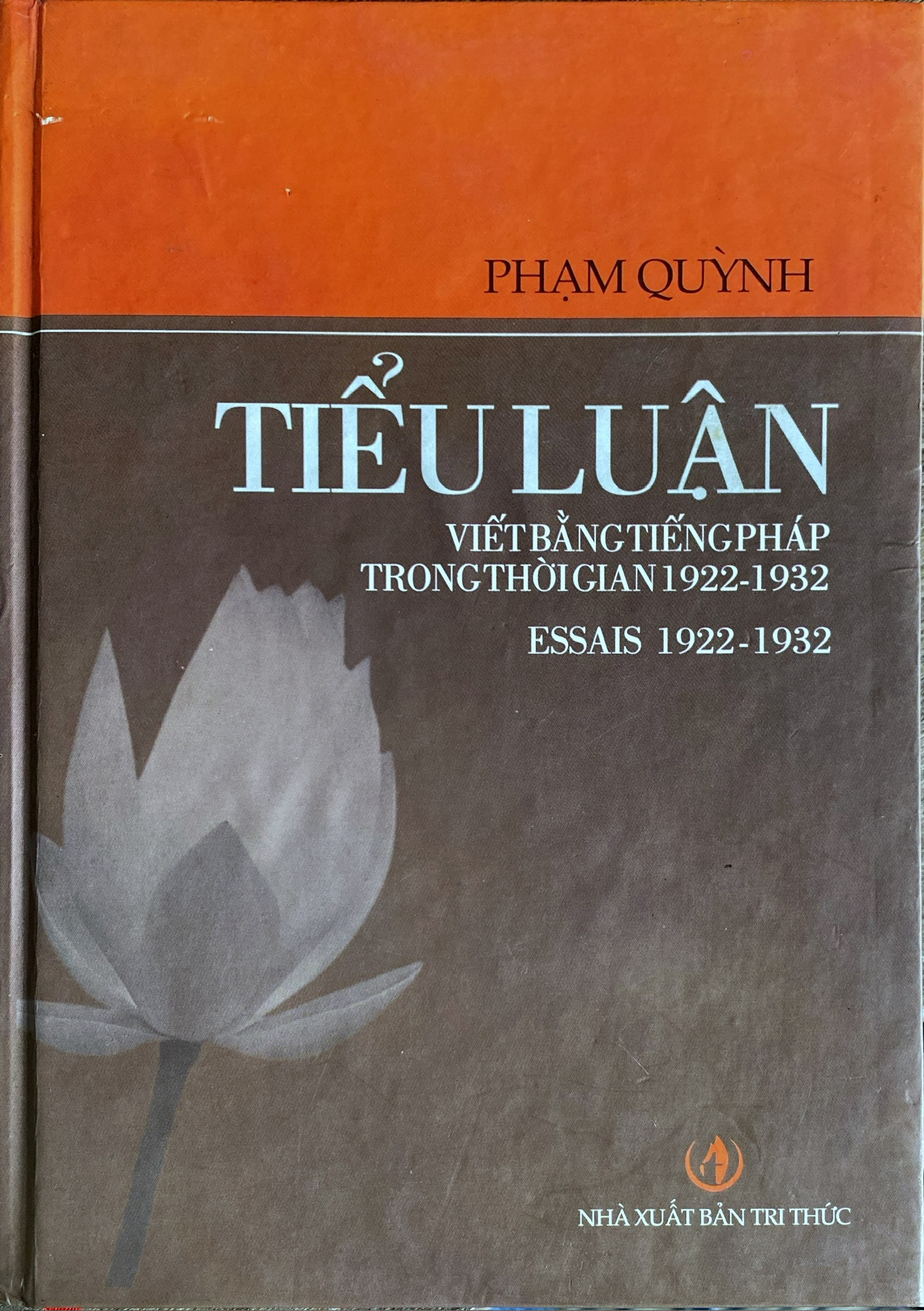 Tiểu luận viết bằng tiếng Pháp trong thời gian 1922-1932