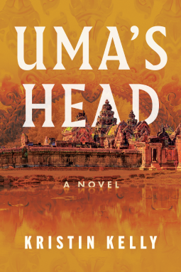 Uma’s Head