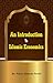 An Introduction to Islamic ...