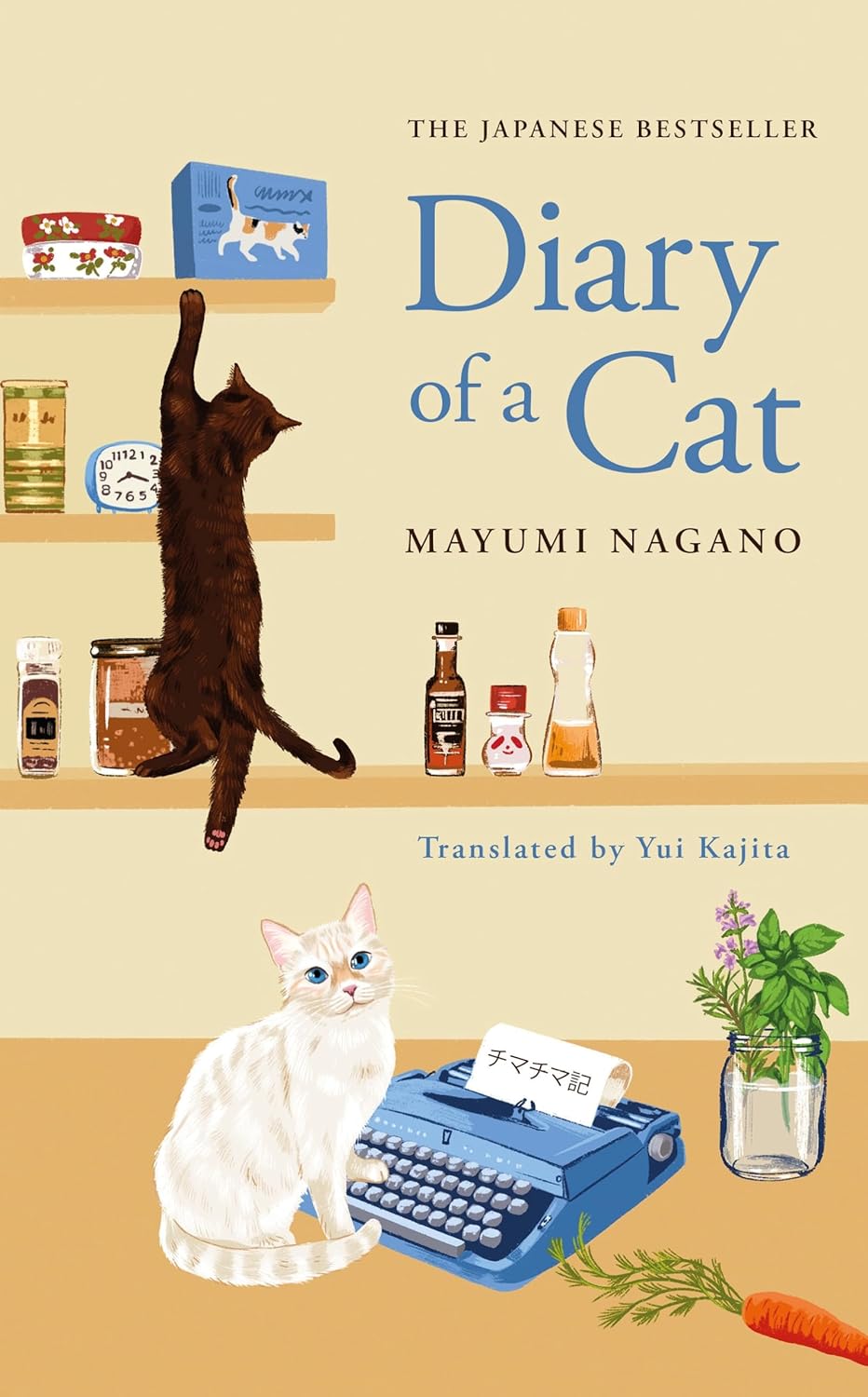 Diary of a Cat (Kindle Edition)