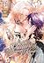The Villainess and the Demon Knight - Tome 03