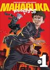 Maharlika Vol. 1