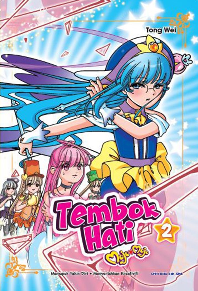 Mojo Mojo: Tembok Hati 2 (Comic)