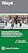 Tokyo: Nella nuova Guida Verde Touring: Shinjuku, Shibuya, Ueno, Ginza, la baia I palazzi del potere, le vie dello shopping Musei insoliti, ciliegi, manga ... (Guide Verdi del Mondo) (Italian Edition)